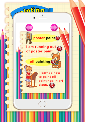 Learn English Vocabulary painting : free learning Education for kids screenshot 4
