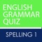 EGQ Most Common Spelling