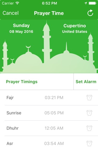 Ramadan 2016 رمضان (Full Version) screenshot 4