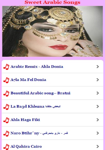 Sweet Arabic Songs screenshot 2