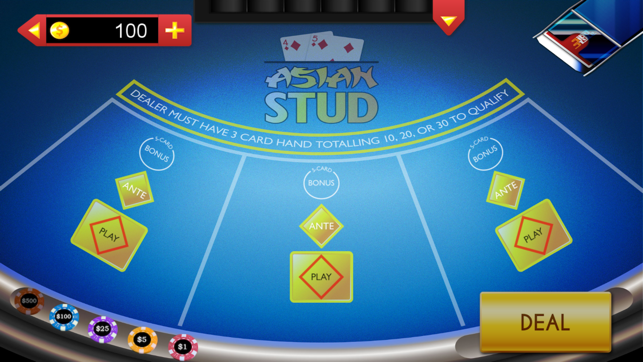 Asian Stud(圖1)-速報App