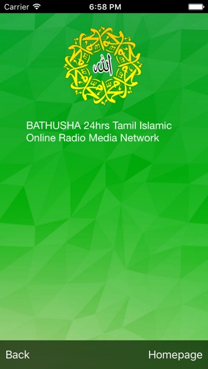 Bathusha Radio(圖2)-速報App