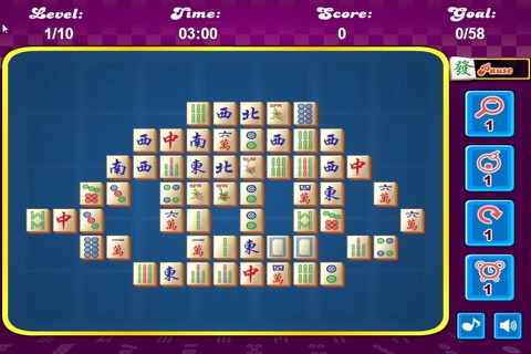 Deluxe Mahjong Puzzle - A fun & addictive puzzle matching game screenshot 2