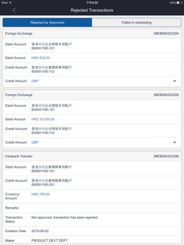 民生香港企业银行 iPad screenshot 3