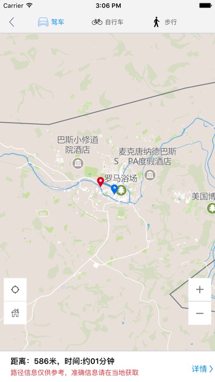 巴斯中文离线地图-英国离线旅游地图支持步行自行车模式 screenshot-3