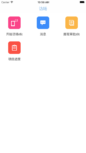 JKD移动访场(圖2)-速報App