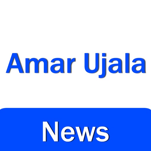AmarUjala News Live Update for All icon
