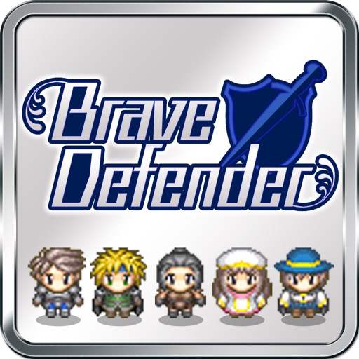 BraveDefender iOS App