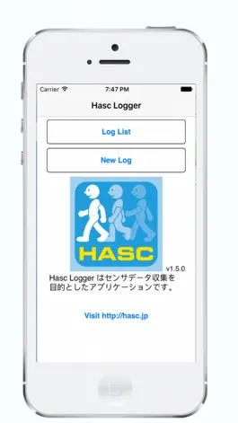 Game screenshot HASC Logger (sensor data logger) mod apk