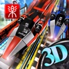 Roller Coaster Racer