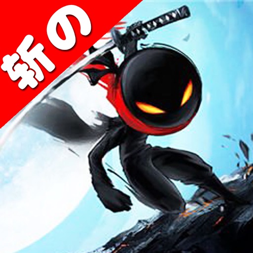 Stickman Ninja Fighting Ghost 3 - Dead Shadow icon