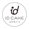 idcake