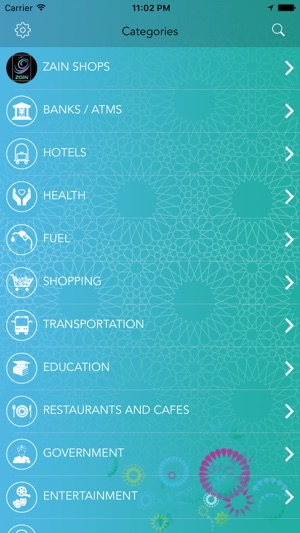 Zain Guide(圖3)-速報App