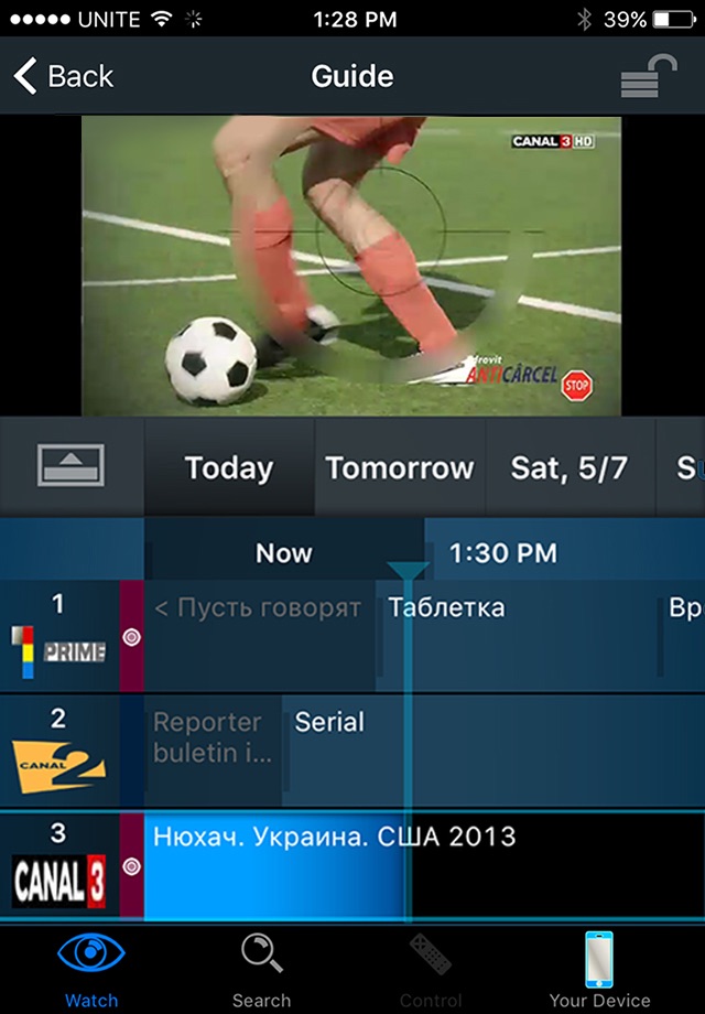 Multiscreen for iPhone screenshot 3