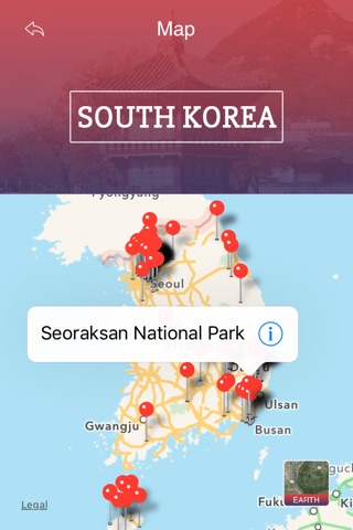 South Korea Tourist Guide screenshot 4