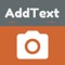 where you can quickly apply text over your pictures, take them with the camera or pick ‘em from the Photo library and use the nice hiding menu to select the text color (with a color picker bar – drag your finger over the desired color), size, font or even replace the current image