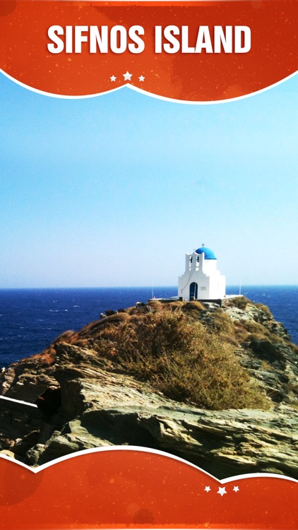 Sifnos Island Travel Guide