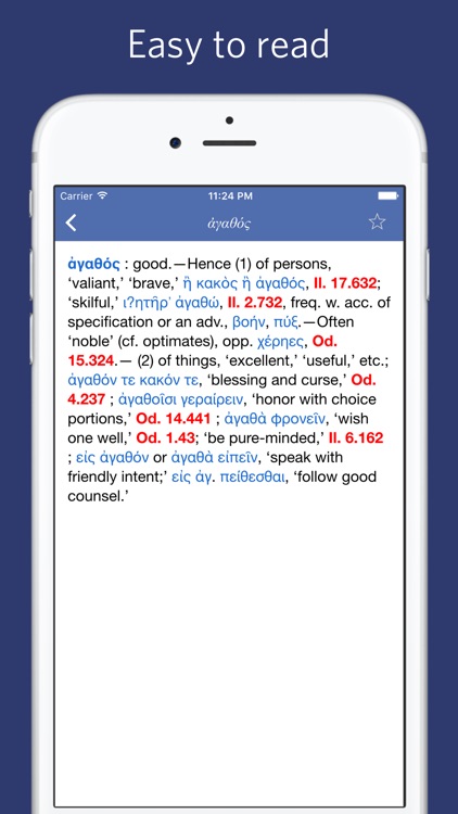 A Homeric Dictionary
