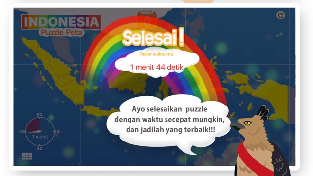 Puzzle Peta Indonesia for iPhone(圖4)-速報App