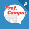 Prof. Campus（Professeur）
