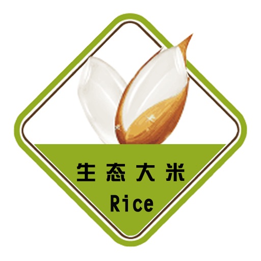 生态大米 icon