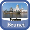 Brunei Tourism Travel Guide