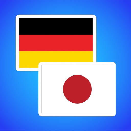 German Japanese Translator - Japanese German Translation and Dictionary icon