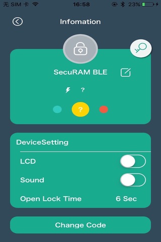 SecuRam Access + screenshot 2