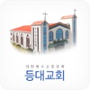인천등대교회 홈페이지