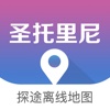 圣托里尼岛地图 - 希腊Santorini旅游中文离线导航，租租车海外自驾神器