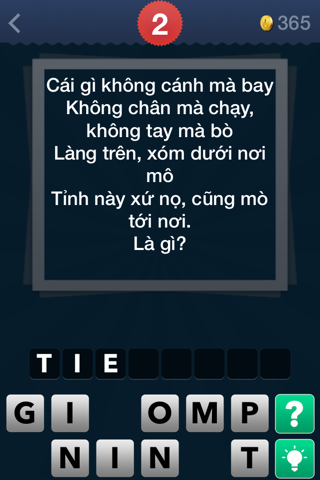 Đố Vui Dân Gian 2016 screenshot 4