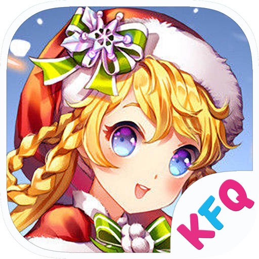 Christmas Newborn Baby iOS App