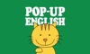 POP-UP ENGLISH TV