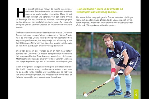 HOCKEY PLAYER MAG screenshot 2