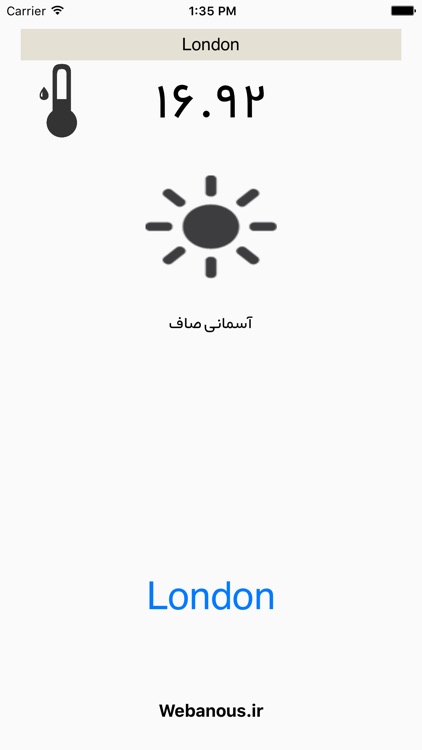 iWeather Persian - وضعیت آب و هوا screenshot-4