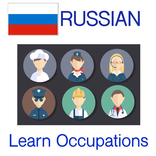 Learn Russian Vocabulary Professions iOS App