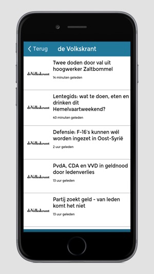 Binnenlands nieuws(圖3)-速報App