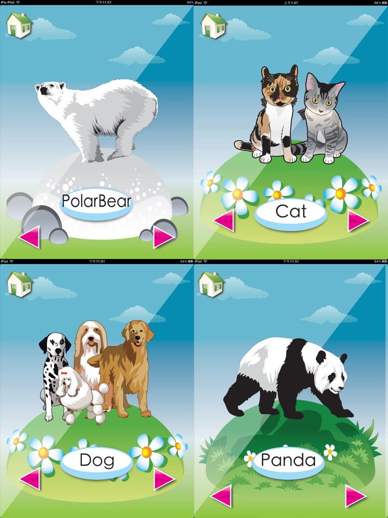 Baby School Free for iPad - English Flash Card, Voice & Sound Card, Piano, Words Card screenshot 4