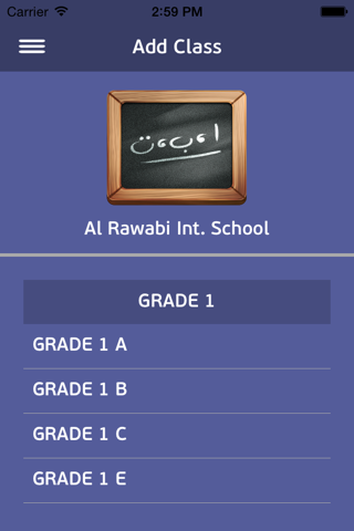 Al Rawabi School screenshot 2