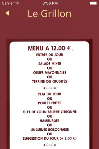 Le Grillon Restaurant screenshot 4