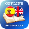 Dictionary Learn Language English Spanish