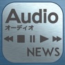 Get オーディオのブログまとめニュース速報 for iOS, iPhone, iPad Aso Report