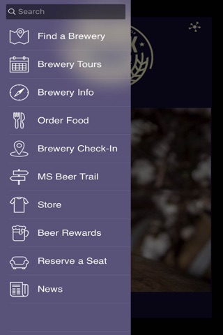 Mississippi Brewers Guild screenshot 2