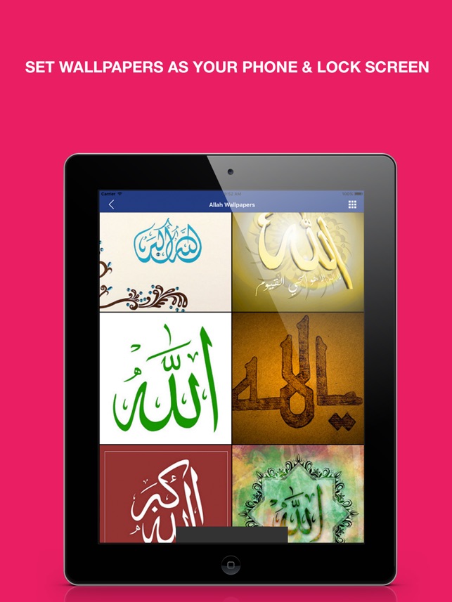 Islamic & Muslim Wallpapers Backgrounds and pictures of Islamic & Muslim Wallpapers Backgrounds and pictures of