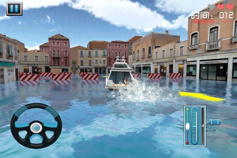 Paring3D:Boat - 3D Boat Parking Simulation Game screenshot 3