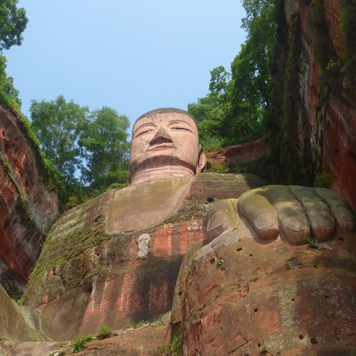 China Unesco World Heritage Centre