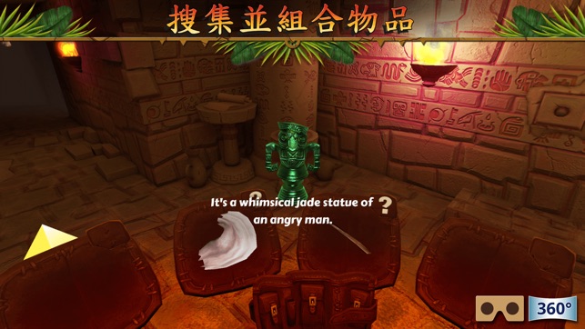 Hidden Temple Adventure(圖3)-速報App