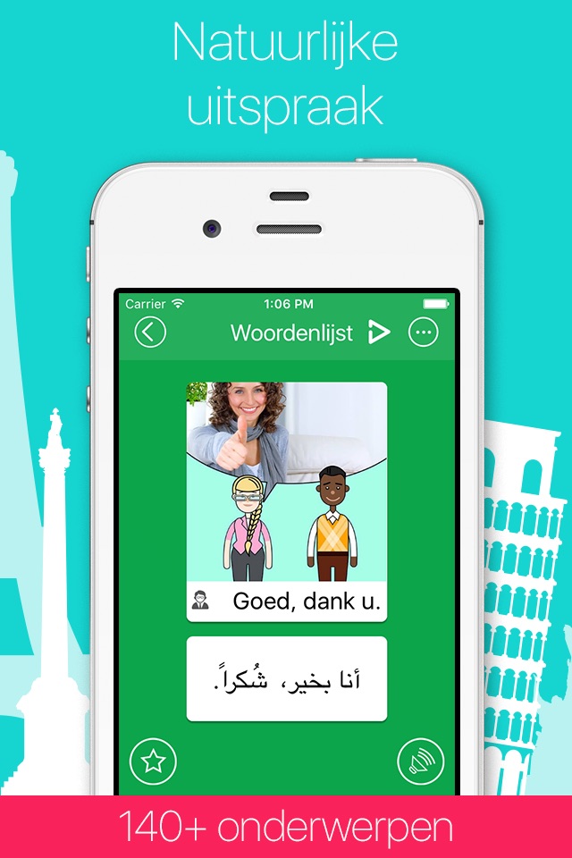 5000 Phrases - Learn Arabic Language for Free screenshot 2