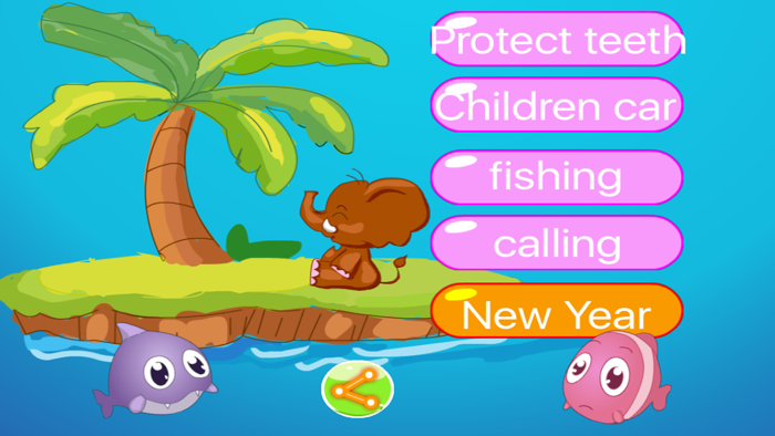 Baby A plan - childrens Chinese language elementary little game