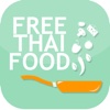 Free Thai Food Recipes